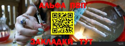 ешки Кимры