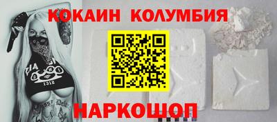 ешки Кимры