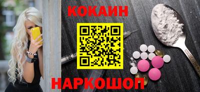 ешки Кимры