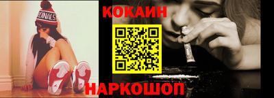 бутират Кингисепп