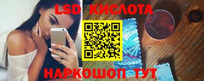 ешки Кимры