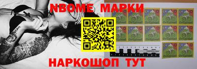 ешки Кимры
