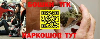 трава Кинель