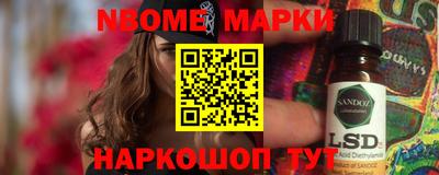 дмт Конаково