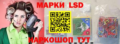 ешки Кимры