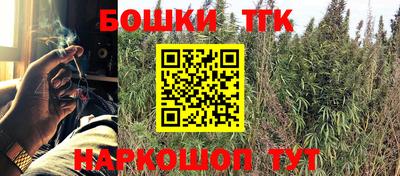 бутират Кингисепп