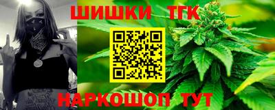 трава Кинель