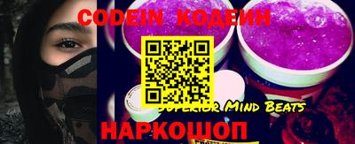 ешки Кимры