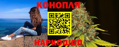 ешки Кимры
