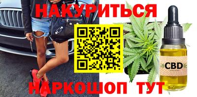 ешки Кимры