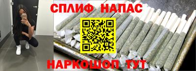 бутират Кингисепп