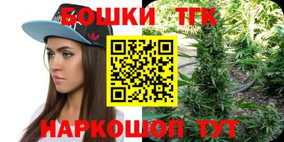 ешки Кимры