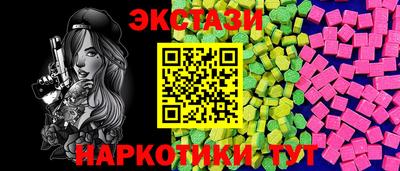 ешки Кимры