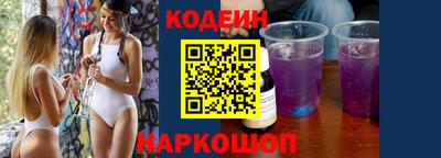 ешки Кимры