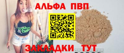 ешки Кимры