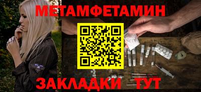 ешки Кимры