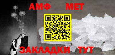 ешки Кимры