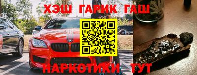 ешки Кимры