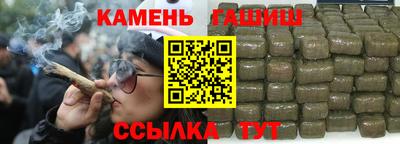 ешки Кимры