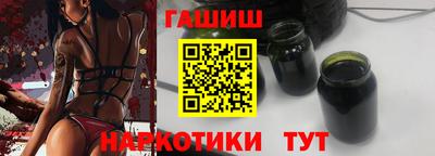 трава Кинель