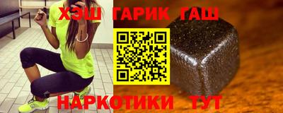 трава Кинель